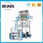 Single Screw two colletiing system / double die extruder PE Double head Film Blowing Machine