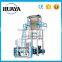 Single Screw two colletiing system / double die extruder PE Double head Film Blowing Machine