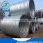 Corrugated galvanized steel culvert pipe