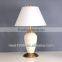 modern ivory table lamp with ceramic