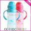 Child water bottle design 270ml school water bottle for kids custom water bottle