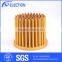Heat Sink Shenzhen Forged New Material Forging Product For Auto Parts