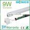 factory directly GY10Q LED PL tube, LED fpl lamp