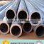 large diameter aluminum pipe