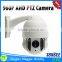 New products 2MP HD Mini high speed Dome CCTV camera systems 1080P CmoS AHD video PTZ Camera
