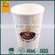 single pe coated cup paper,color paper,pe coated paper                        
                                                Quality Choice