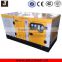 new china products 30kva silent generator for sale cash on delivery from china