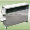 GRAD Brand Vertical Hidden Type Fan Coil