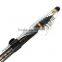 Best Promotion Outdoor 5.4m Carbon Fiber Telescopic Spinning Casting Pole Saltwater Sea Fishing Rod Travel Holiday Fishing Tools