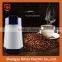 Ritian made Hot Sale 100W 70g CE EMC Electric Mini Food Grinder
