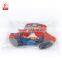 Cheap promotion gift for kids flying disk toys