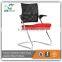 Cheap Mesh Office Conference Chair Price Office stackable conference Chair GAC112C