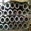 Provide high quality curved 7A04- T6 aluminium alloy pipes & tube price                        
                                                Quality Choice