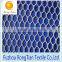 Quick-drying polyester mesh fabric for laundry bag