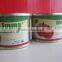 Canned foods wholesale,70G-3000G canned tomato paste, Brix: 28-30%