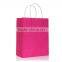 Customized Colorful Gift Shopping Recycle Kraft Paper Bag