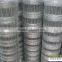 High tensile strength galvanized field fence/sheep fence/grassland fence