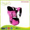 BC-10A 2015 new style adult baby hip seat carrier basket with strong heat resistance                        
                                                Quality Choice