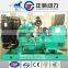 high quality automatic diesel generator set price 20kw with Cummins engine