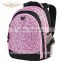 2015 Hot Selling Polyester School Bags for Teenage Girls                        
                                                Quality Choice