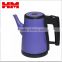 Stainless Steel Kettle, Mini Electric Kettle