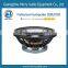 2016 12" 8 ohm low frequency transducer loudspeaker for karaoke made in china