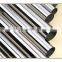 12 inch steel pipe