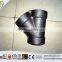 Hot sale Seamless Lateral Tee pipe fitting