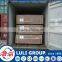 mdf badeboard from china luli group wood manufacturer mdf