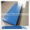 Professional manufacturer in CN /uhmwpe /pe/ hdpe plastic sheet with low price and top-class quality/for waste water processing