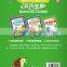 English & Chinese Children Stories books use with talking pen for 4-6years old kids