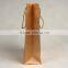 DryRed wine paper box DryRed wine paper bottle bag with nylon handle setoff package for wine
