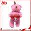 Wholesale animal toy bunny plush rabbit keychain,stuffed bunny keychain