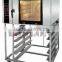 YSN-H4D Luxury convection oven with 4 trays