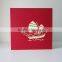 Red Boat 3d Pop up Greeting Card