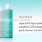 RESTORATIVE HAIR MASK MOROCCANOIL - ONLY STEP - 1L