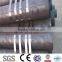  carbon steel tube