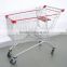 Shopping Trolley(European style)/Shopping cart/Supermarket trolley