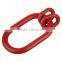 Color Painted Master Link Assembly, G80, Super alloy steel