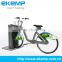 Ekemp Bicycle Rental System searching rent record