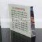Funny class party favor pictures photo image frame
