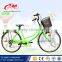 green city bike manufacturer/city bike with dynamo light/aluminium city bike