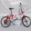 24 inch specialized folding bicycle manufacture