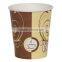 Disposable Paper cup Manufacturer