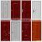 4.5mm wood grain hdf door skin