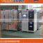 Sanitary Plastic parts magnetron sputtering coating machine