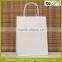 custom design paper bag kraft color