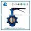 EPDM Lined Lug Butterfly Valve