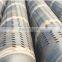 good quality API 5CT perforated industry filter screen pipe