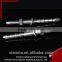 Chemical anchor bolt, chemical expansion bolt